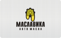 Маславика