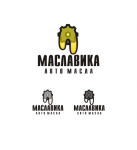 Маславика