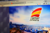 gogo-ispaniya