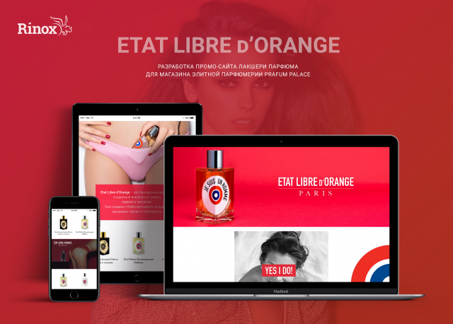 ETAT LIBRE d'ORANGE