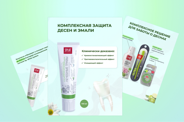 Карточки для маркетплейсов