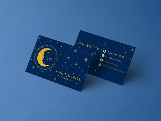 Визитка для косметической компании «Lunar Secrets»