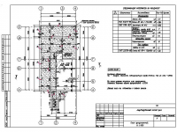 Дом из бруса-План фундаментов