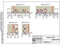 Дом из бруса - развертки стен