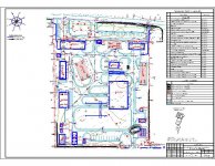 План организации рельефа - база 120 Га