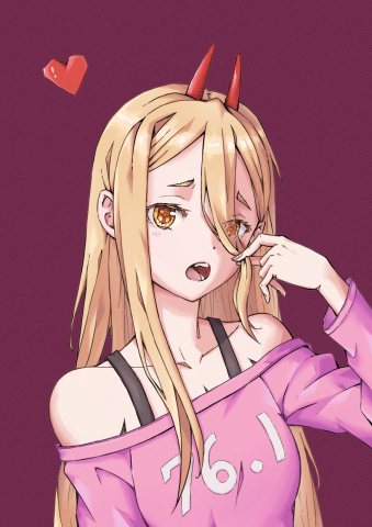 Скрывая влюбленность