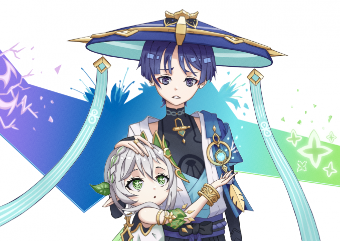 Гордость странника