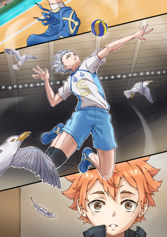 Волейбол - комикс-иллюстрация