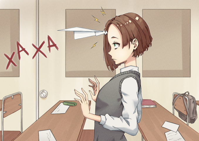 Школьные дебоширы