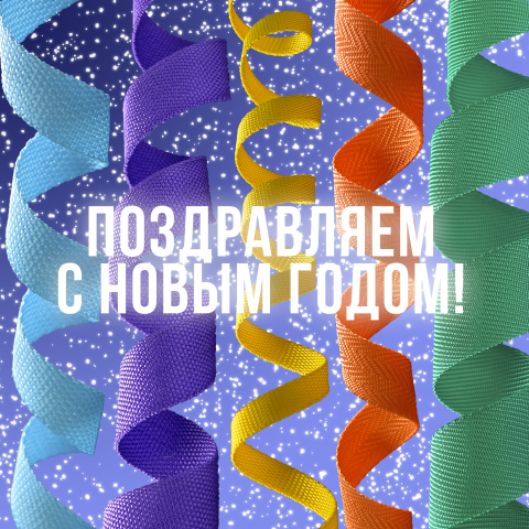 Пост в инстаграм