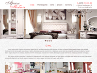 Арсол Мебель