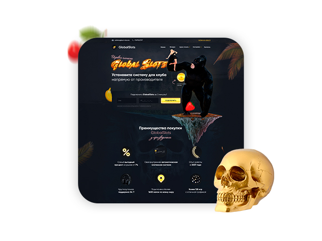 Landing page для системы игровых автоматов "globaltsoft"