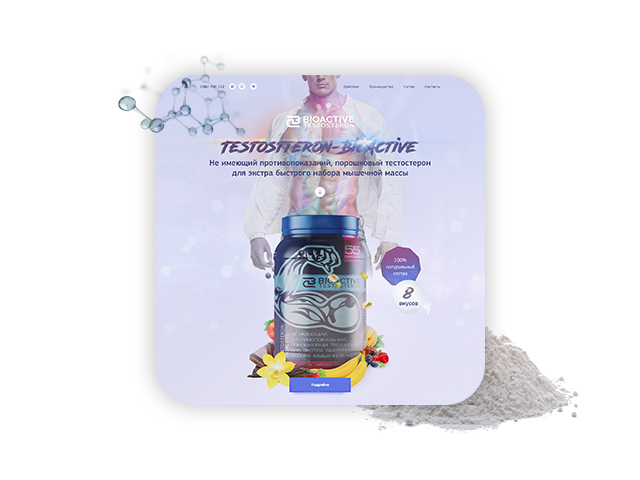Landing Page "Testosteron bioactive"