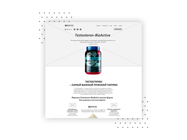 Прототип landing page "Testosteron bioactive"