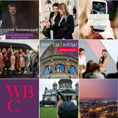 Заявки по 300р