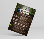 Ресторан «Чески Крумлов». Новогодняя листовка