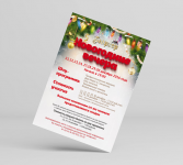 Ресторан «Бюргер». Новогодняя листовка