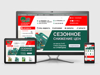 Интернет-магазин автомасел