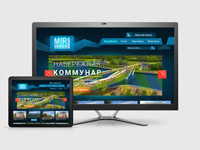 Мир архитекторов