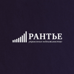 Рантье