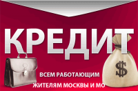 «Финансовый брокер»