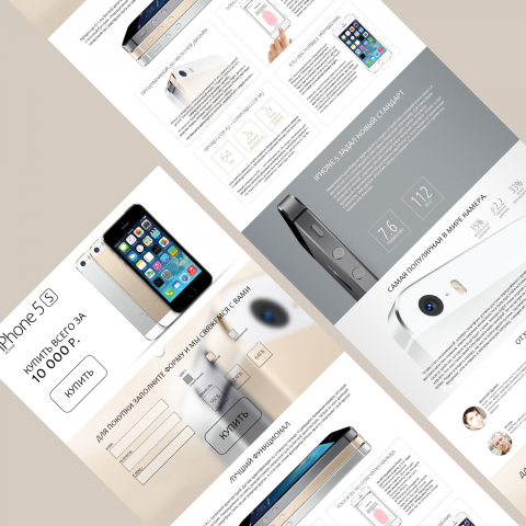iPhone landing page