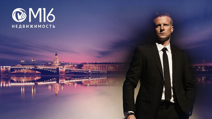 Недвижимость. 3 недели. ROI 466%