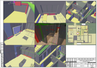 Коттедж Новорижское шоссе 3D