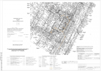 НВК район Котловка.