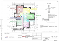 ОВ и ВК коттеджа 295 м2.