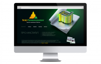 Институт "Красноярскагропромпроект"