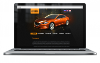 Производитель автозапчастей "JustDrive"