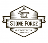 Кузнечная мастерская "Stone Forge"