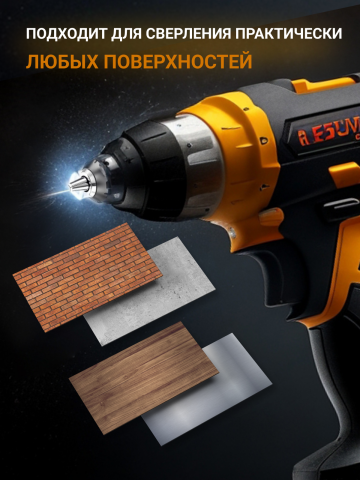 Инфографика