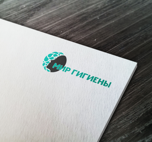 Лого интернет-магазина "Мир гигиены"