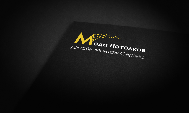 Лого для компании "Мода потолков"