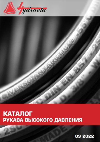 Дизайн и верстка каталога