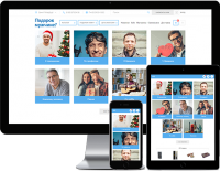 Работа 4066047