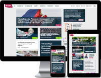 Работа 4066046