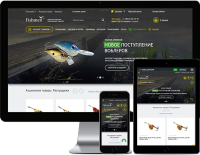 Работа 4066044