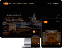 Работа 4066042