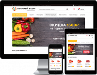 Работа 4066103