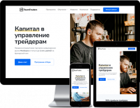 Работа 4066133