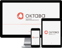 Работа 4066120