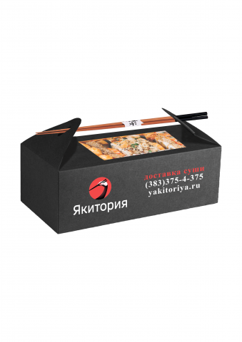 Упаковка для роллов