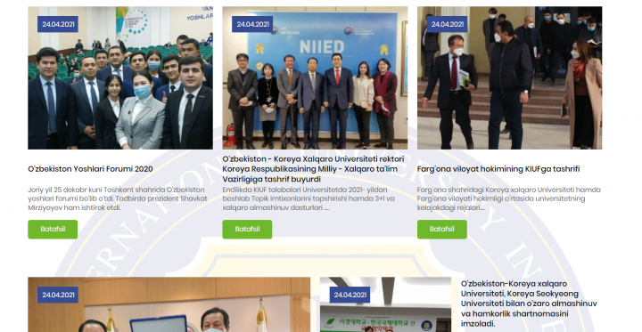 Mеждународный университет Кореи KIUF
