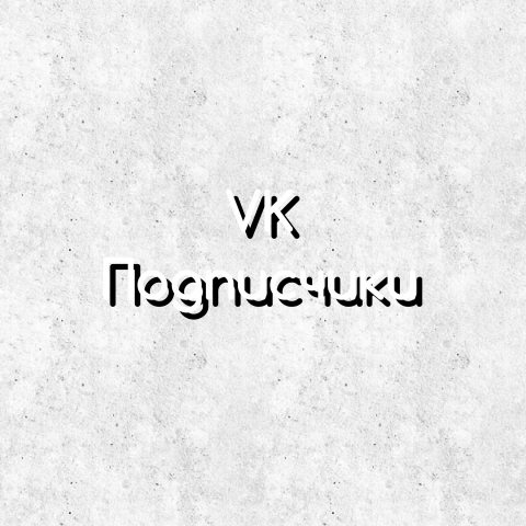 Группа (@workbenchceo)