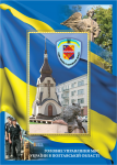 Подарочный пакет