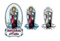 Логотип с архангелом Михаилом