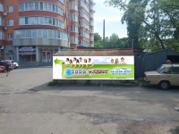 Баннерный указатель